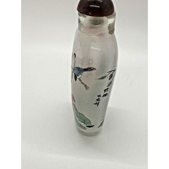 Antique Chinese Snuff Bottle Reverse Glass Painted Birds trees - Picture 12 of 12